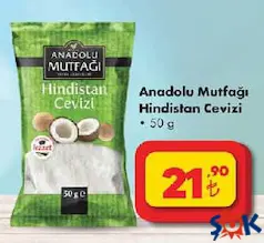 ANADOLU MUTFAĞI HİNDİSTAN CEVİZİ 50 G fiyat ve kampanya bilgisi